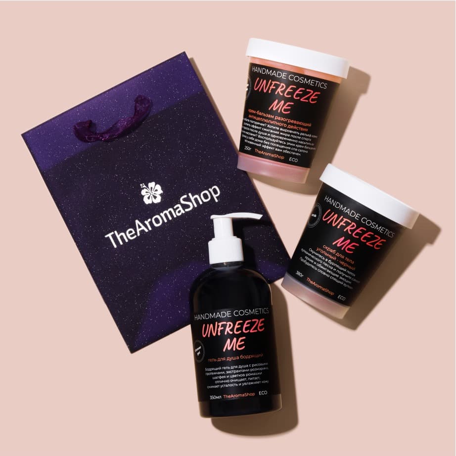 Подарочный набор