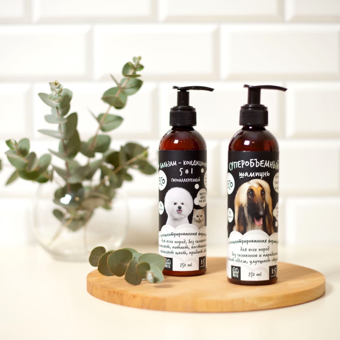 Серия для животных